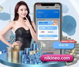 华体会hth APP